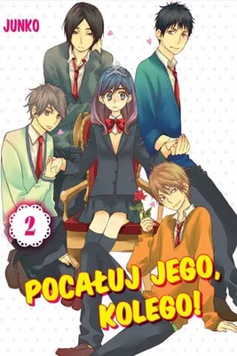 Zdjęcie produktu dla Pocałuj jego, kolego! #02