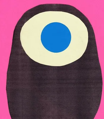 Produktbild von Vanishing Twin: Ookii Gekkou (2022 Black Vinyl) - 375 Media - (LP / O)
