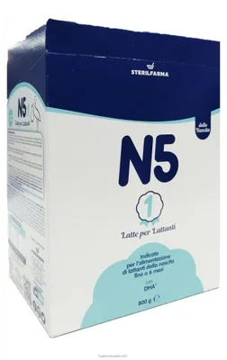 Immagine prodotto di N5 1 SterilFarma Polvere 750g