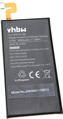 Produktbild von vhbw Akku kompatibel mit HTC U Ultra, U Ultra TD-LTE, U-1w, 2PZF100, Ocean Note Handy Smartphone Telefon (3000 mAh, 3,85 V, Li-Polymer)