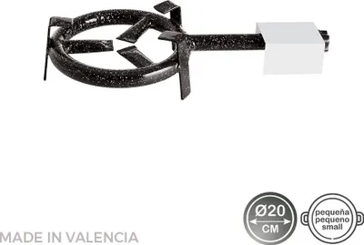 Image de Brûleur Gaz 1 Feu ø20cm Compact, Puissant, Polyvalent Pour Paella - Vaello