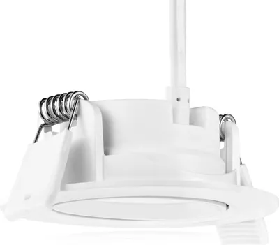 Produktbild von DOTLUX LED-Downlight CIRCLEmini-AC 5W 3000K