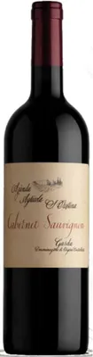 Produktbild von Zenato Santa Cristina Cabernet Sauvignon 2020 | Venetien | 0.75l | 14.5% Alk.