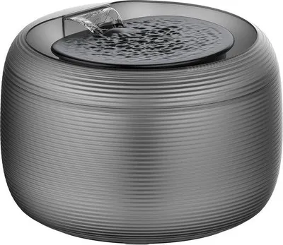 Immagine prodotto di Piccola fontana per cani e gatti - 25 L - Nero