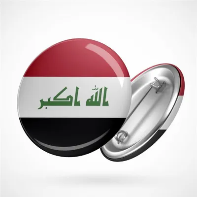 Produktbild von Huuraa Button Irak Flagge Geschenk Ansteck Pin Größe 59mm Irak Flagge Präsent