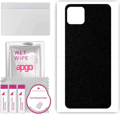 Produktbild von apgo Rückseite Schutzfolie, Skin, kompatibel mit Oppo A72N 5G, Hinten Displayschutzfolie aus Vinylfolie, kratzfest, einfache Montage - Mattschwarz