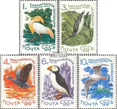 Produktbild von Briefmarken Sowjetunion 1976 Mi 4506-4510 (kompl.Ausg.) postfrisch Wasservögel des Naturschutzparks