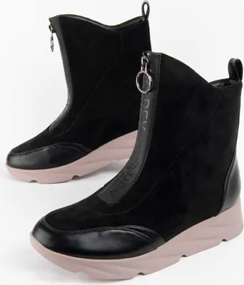 Image de Montevita Bottes compensées Calig6 Noir