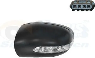 Produktbild von VAN WEZEL 3041841 Außenspiegel Abdeckung Kappe Links passend für MERCEDES-BENZ E-Klasse Limousine (W211) Grundiert Spiegelkappe