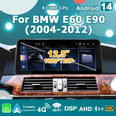 Zdjęcie produktu dla System nawigacji – odtwarzacz multimedialny z bezprzewodowym CarPlay i systemem Android 14