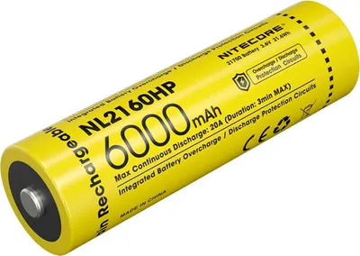Obrázek produktu pro Nitecore NL2160HP 21700 - Li-Ion baterie 6000mAH s proudem až 20A