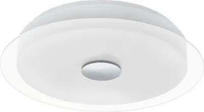 Produktbild von EGLO PARELL, Mehrfarbig
