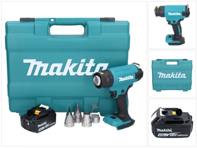 Image de Makita DHG 181 M1K Pistolet  air chaud sans fil 18 V 150 - 550C + 1x Batterie 4,0 Ah + Coffret - ohne Ladegert