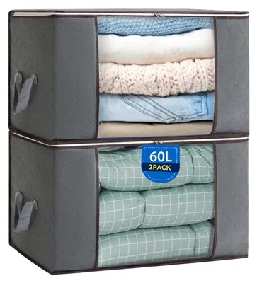 Produktbild von 2-teiliger Aufbewahrungsbeutel 60 l, Aufbewahrungsbox mit Deckel, Kleideraufbewahrungsbox, große faltbare Aufbewahrungsbox für Bettdecken und Kleidung