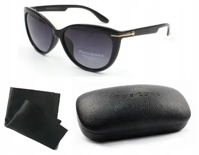 Produktbild von PolarZONE DPZ560-1 Damen Sonnenbrille Polarisation UV-400