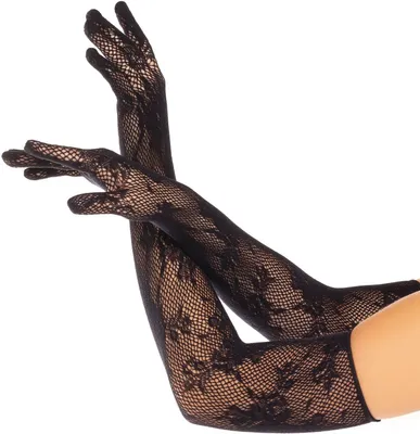 Produktbild von Netzhandschuhe extra lang schwarz