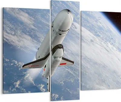 Produktbild von Bild auf Leinwand - Leinwandbild - Himmel Rakete Kosmos Planet - 95x80cm - Wand Bild - Wanddeko - Leinwanddruck - Bilder - Kunstdruck - Wanddekoration - Leinwand bilder - Wandkunst - CB95x80-0496