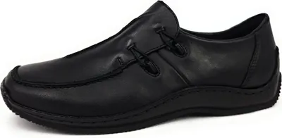 Produktbild von Rieker Damen Echtleder Slipper schwarz, Damen:38 EU