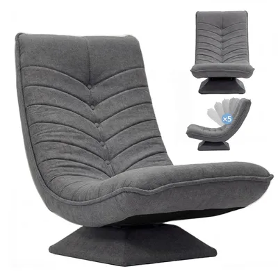 Produktbild von Happy Home Bodensessel 360° Drehbar, Bodenstuhl mit Verstellbarer Rückenlehne, Klappbares Bodensofa, Gaming Sessel, Relaxsessel Wohnzimmer Grau