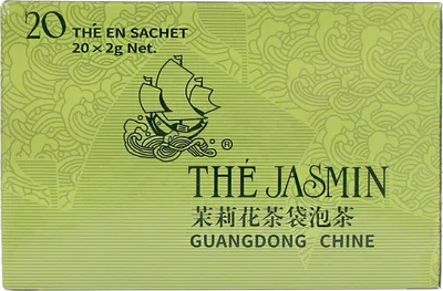 Produktbild von Golden Sail Jasmintee im Beutel 40g (20x2g)