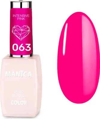 Obrázek produktu pro LED/UV-Hybrid-Nagellack, 10 ml, Intenzivní růžová, 063