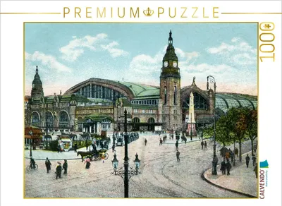 Produktbild von CALVENDO Puzzle Hamburger Hauptbahnhof | 1000 Teile Lege-Größe 64 × 48 cm Foto-Puzzle für glückliche Stunden
