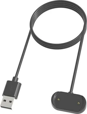 Produktbild von Amazfit Ladegerät für Amazfit GTR 3/GTR 3 pro/GTR 4 - Schwarz