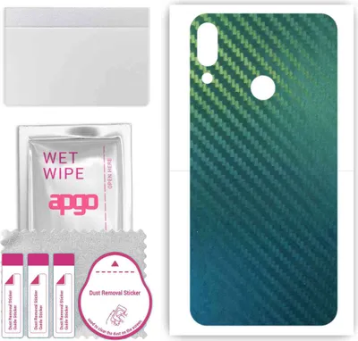 Produktbild von apgo Rückseite Schutzfolie, Skin, kompatibel mit Tecno Camon 11 Pro, Hinten Displayschutzfolie aus Vinylfolie, kratzfest, einfache Montage - Kohlenstoff-Chamäleon CAKA1