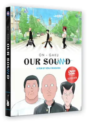 Obrázok produktu pre On-Gaku: [DVD]