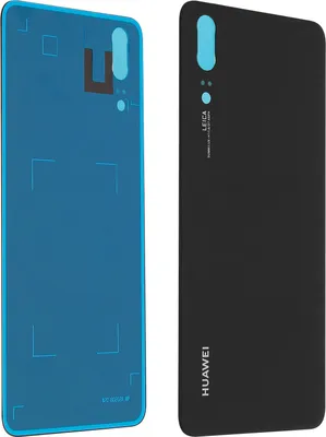 Produktbild von Huawei, Ersatzteil Akkudeckel (Rückseite) für Huawei P20, Schwarz
