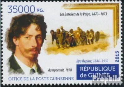 Produktbild von Briefmarken Guinea 2015 Mi 11222 (kompl. Ausgabe) postfrisch Ilja Repin
