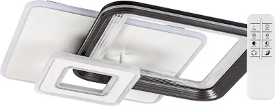 Obrázek produktu pro Rabalux Šedé stropní LED svítidlo Stregobor 495x495mm 48W CCT s DO R2937