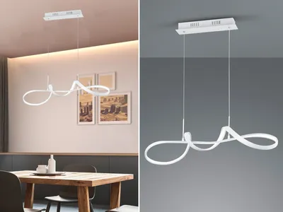 Immagine prodotto di Lampadario a LED PERUGIA bianco 37 W, bianco neutro 4500 lm, metallo, dimensioni: 150 x 81 x 81 cm, IP20, RL