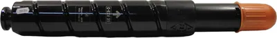Produktbild von Canon C-EXV31 M Toner Magenta 2800B002 -Bulk