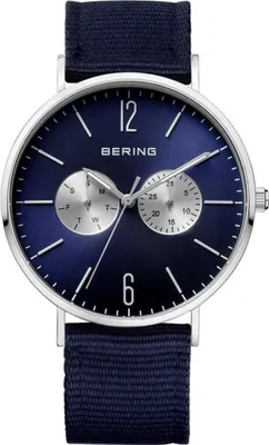 Produktbild von Bering Herrenuhr Classic 14240-507