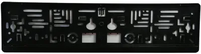 Produktbild von IWH Kennzeichenhalter Basic schwarz