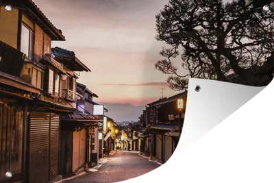 Produktbild von MuchoWow® 60x40 cm Outdoor-Poster Gartendeko Sichtschutz Garten Poster für den Garten  Sonnenuntergang über den japanischen Straßen von Gion in Kyoto