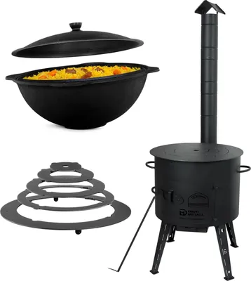 Produktbild von Ø44 Uchag 2mm stahl 16L Kazan Utschak mit Schornstein Adapter-Ringe Abzugsrohr Utschag Campingofen Kasan Feuerstelle Feldküche Außenküche Eintopfofen Gulaschkanone
