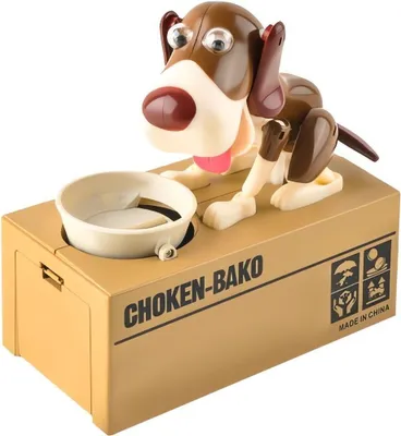Produktbild von Kruzzel 22470 Hundespardose braun ISOx
