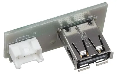 Zdjęcie produktu dla Wtyczka USB Worx WR104SI WR105SI 50032360