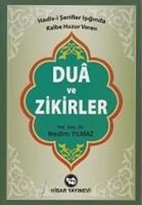 Immagine prodotto di Yilmaz, N: Dua ve Zikirler