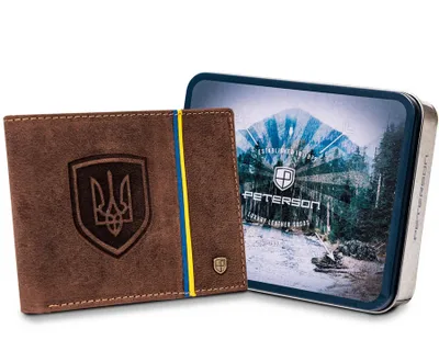 Obrázek produktu pro Peterson Pánská nubuková peněženka RFID hnědá 12x9,5 cm
