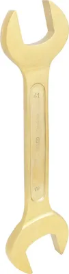 Image de KS TOOLS BRONZEplus clé à fourche double 41x46 mm ( 963.7055 )