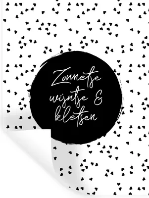 Produktbild von MuchoWow® Wandtattoo Wandsticker Wandaufkleber Sonne, Wein & Gespräch - Zitate - Text - Wein - Sommer 30x40 cm Selbstklebend und Repositionierbar - Sticker - Dekorfolie