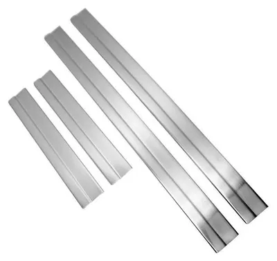 Produktbild von OMAC Einstiegsleiste Einstiegsleisten 5025091N Vorne und Hinten 570mm 90mm 30mm Edelstahl