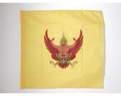 Flagge Königliche Standarte von Thailand 90x90 cm