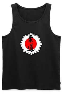 Produktbild von Spreadshirt Judo Kanji Mit Roter Sonne Japan Männer Premium Tank Top, 5XL, Schwarz