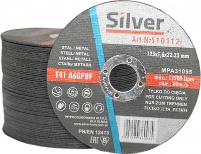 Produktbild von METALL-TRENNSCHEIBE 125 x 1,6 x 22,2 mm