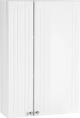 Zdjęcie produktu dla Wandhängeschrank >Quickset 955< (BxHxT: 50x75x20 cm) in Weiß hochglanz