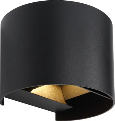 Produktbild von Globo Lighting Außenleuchte Aluminium Druckguss schwarz matt, LED